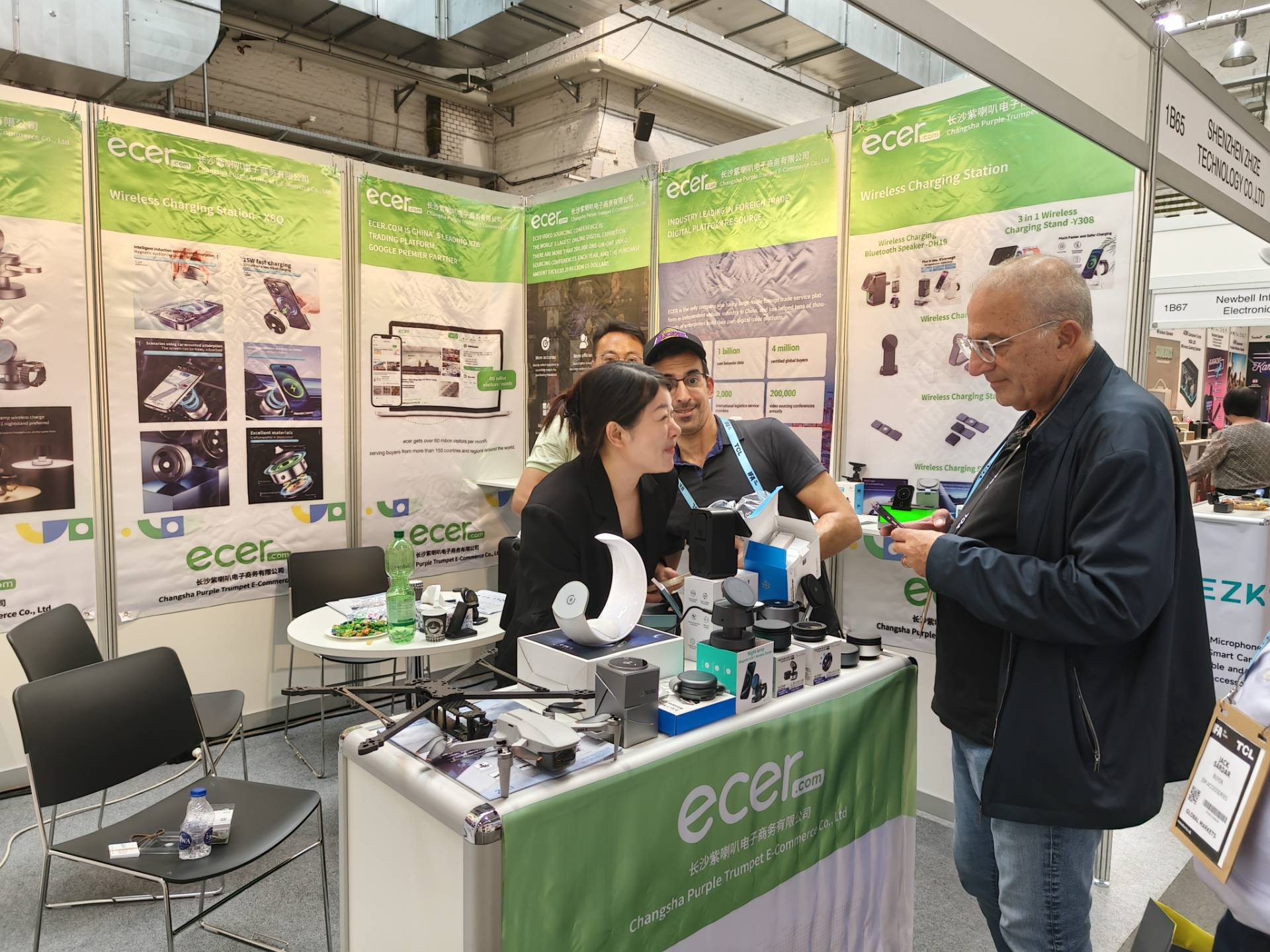 Beijing Silk Road Enterprise Management Services Co.,LTD